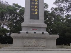 -大清国一号界碑