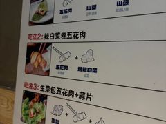 -金博士炭烤(北大新城店)