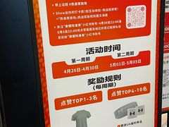 -UNDER ARMOUR(淮海755店)