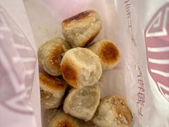 椒盐一口酥-宋记饼家(石门二路店)