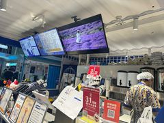 -西琳姑娘·新疆冰淇淋酸奶茶(南开大悦城店)