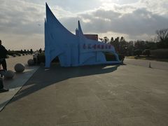 -南汇嘴观海公园