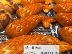 -喜茶(深圳福田星河COCO Park店)