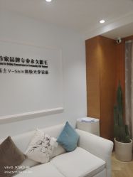 -HEYAN长风荷妍专业脱毛美肤
