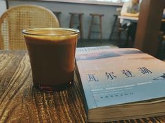-PUZZLE COFFEE 拼图咖啡