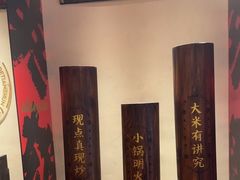 -德天顺盖码饭(人民西路店)