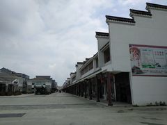 -中国湖笔博物馆(莲花庄路)