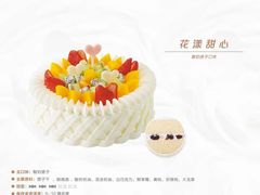 -好利来(交大店)