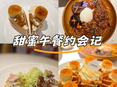 -BE BRIGHT KITCHEN(正佳广场店)