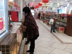 -芦庄子桂顺斋(和平路总店)