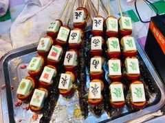 -天津堆姐糖堆刨冰(河东区总店)