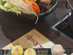 -呷哺呷哺(枫蓝国际店)