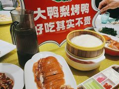 -大鸭梨(天通西苑店)