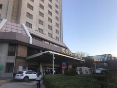 -首都医科大学附属北京同仁医院(西区)
