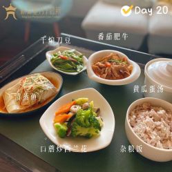 -新寰亚月子会所(金鸡湖凯宾店)