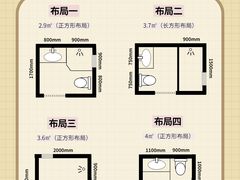 -研筑国际设计事务所(总店)