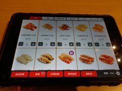 -友壹町寿司(嘉洲广场店)