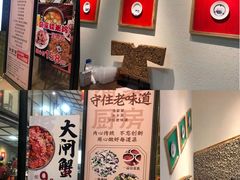 -渔家厨房·顺德水乡菜