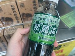 -黎雪珍凉茶(北京路店)