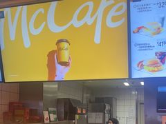 -麦当劳(西客站店)