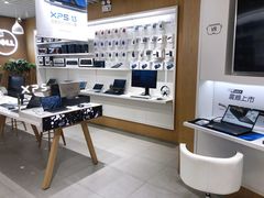 -戴尔DELL电脑官方店·售后维修服务站