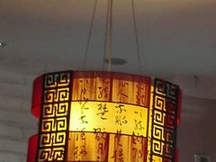 -集草轩·重庆麻辣烤鱼(西湖道店)
