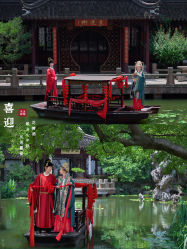 -今生有约国际精品婚纱摄影(苏州店)