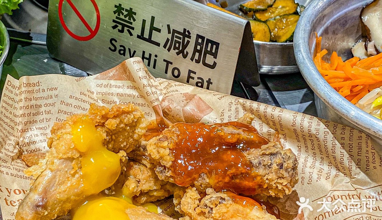 68r自助‼️轻松实现韩式烤肉自由 随便吃回本