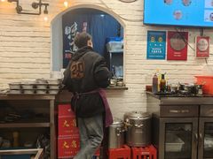 -水碾河刘老大串串香(水碾河路店)