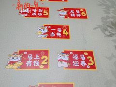 -龙格亲子游泳·水育早教运动中心(绿宝中心)