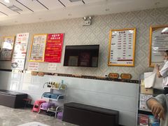 -郑远元专业修脚房(济南市奥体西路店)
