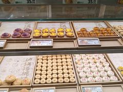 -泸溪河桃酥(凯德MALL太阳宫店)