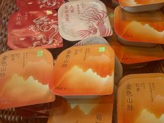 -奈雪的茶(中粮祥云小镇店)