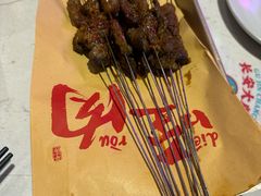 -长安大牌档之上元灯会(南大街店)
