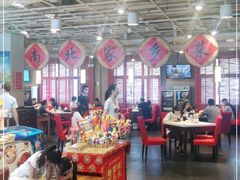 -金鼎轩(亚运村店)