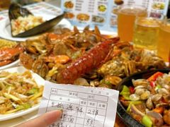 -富临港·蒸汽海鲜·手抓海鲜·炒菜(栈桥店)