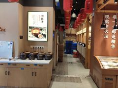 -饭橘汉江码头·乡野土菜馆(静安路店)
