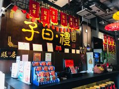-顺德人家食府(黄金广场店)