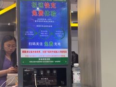 -西宁曹家堡国际机场-T2航站楼