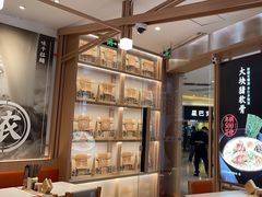 -味千拉面(南虹店)