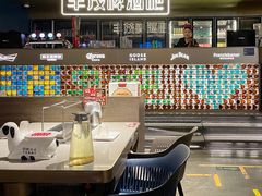 -丰茂烤串(港旅店)
