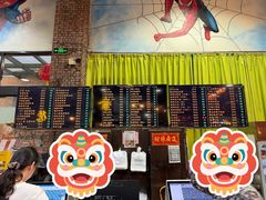 -石岐乳鸽村(南海第三分店)