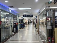 -百荣世贸商城