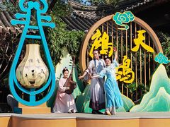 -中国翰园碑林