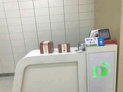 -多愿韩国护肝宝(济州店)