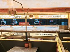 -热辣宗师·串串火锅(万达金街店)