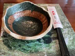 -烧鸟横丁(联发文创口岸店)