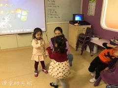 -瑞思少儿素质成长中心(九方校区)