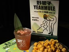 -观音桥步行街