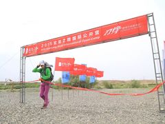 -汉长城遗址